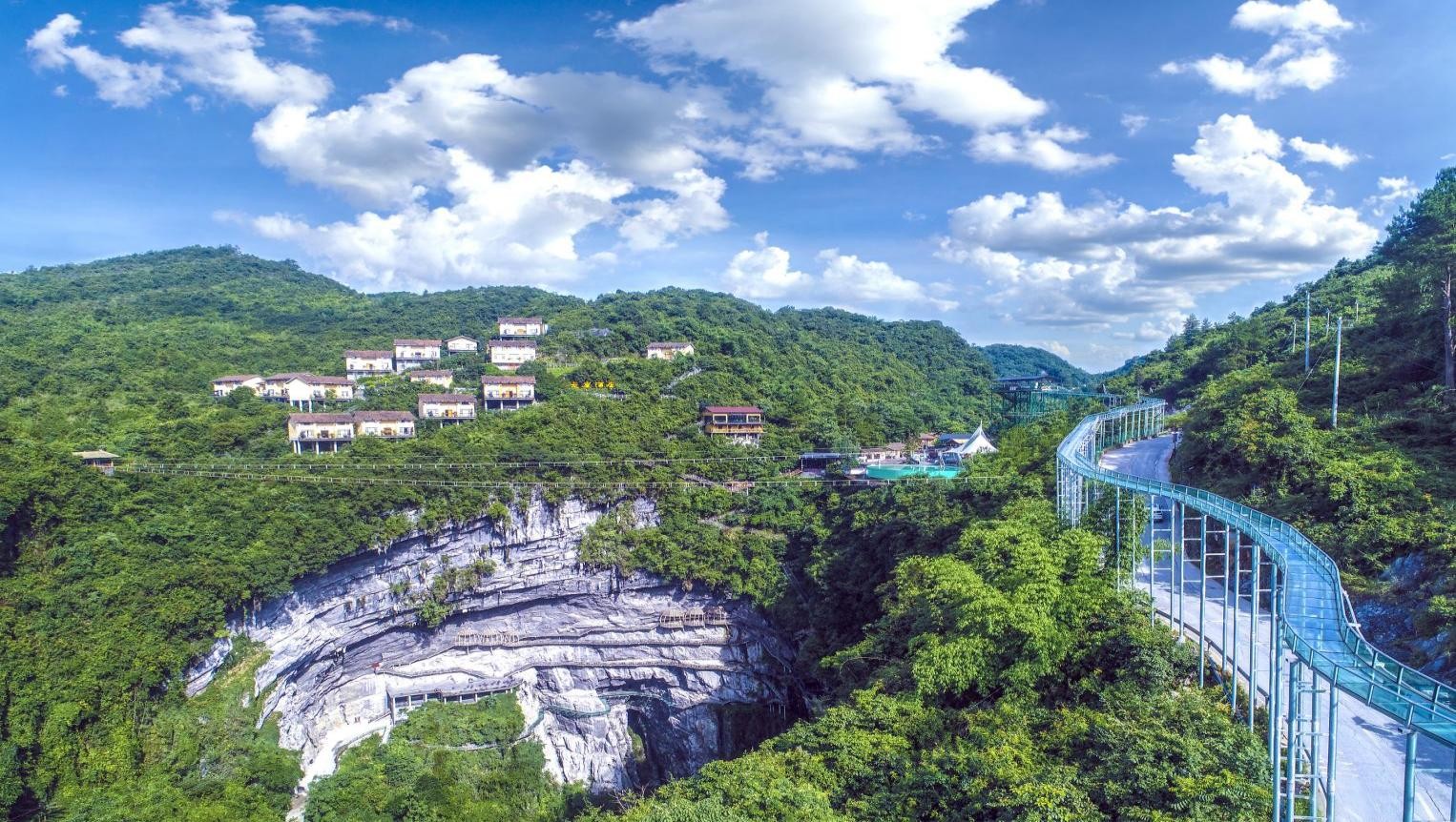 棉花天坑全景风光
